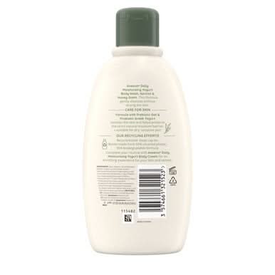 Aveeno Daily Moisturising Yogurt Body Wash With Apricot & Honey 300ml - Image 2