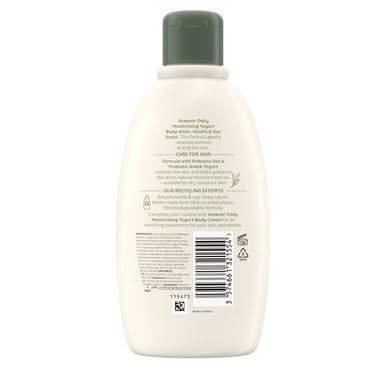 Aveeno Moisturising Yogurt Body Wash Vanilla & Oat Scent 300ml - Image 5