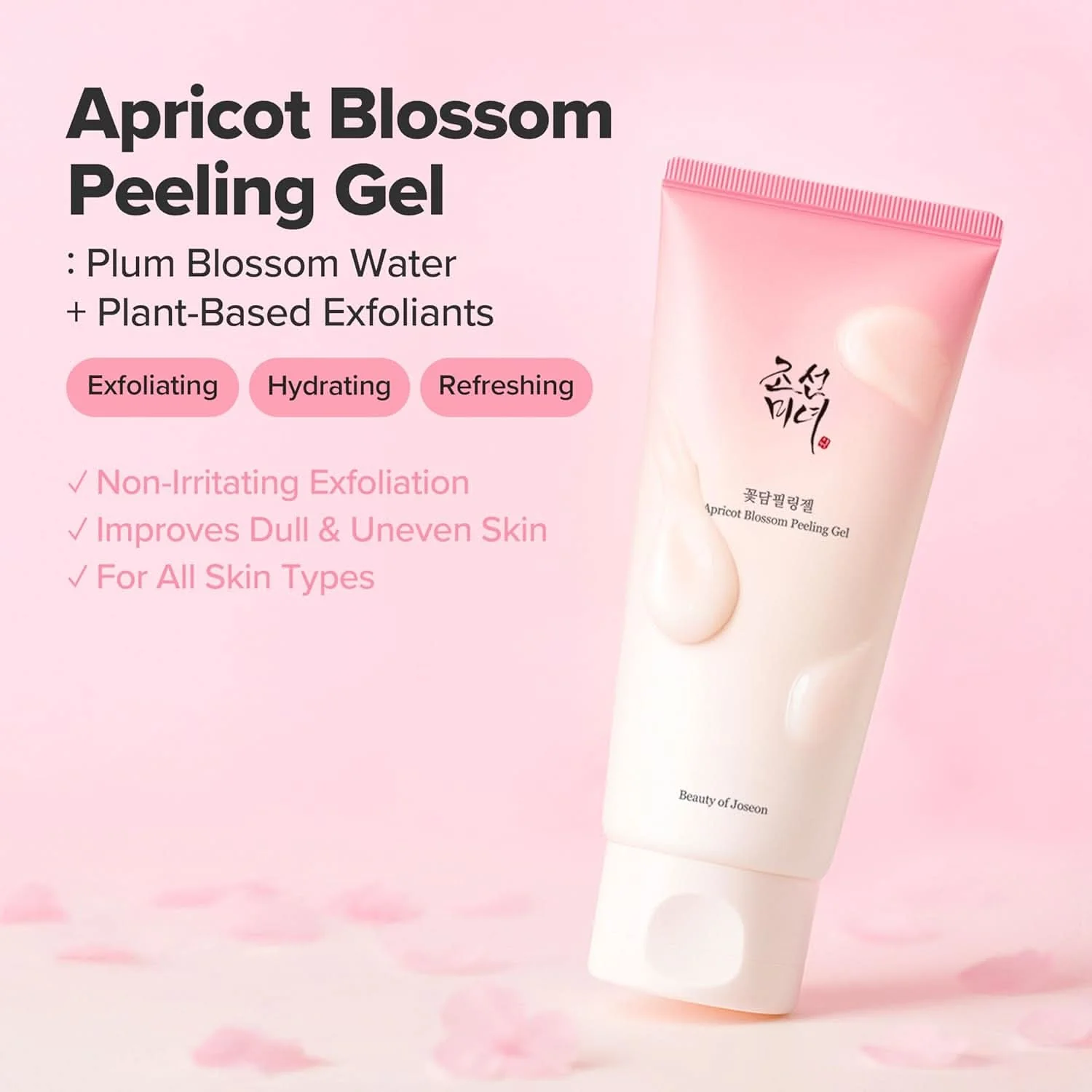 Beauty Of Joseon Apricot Blossom Peeling Gel 100ml - Image 3