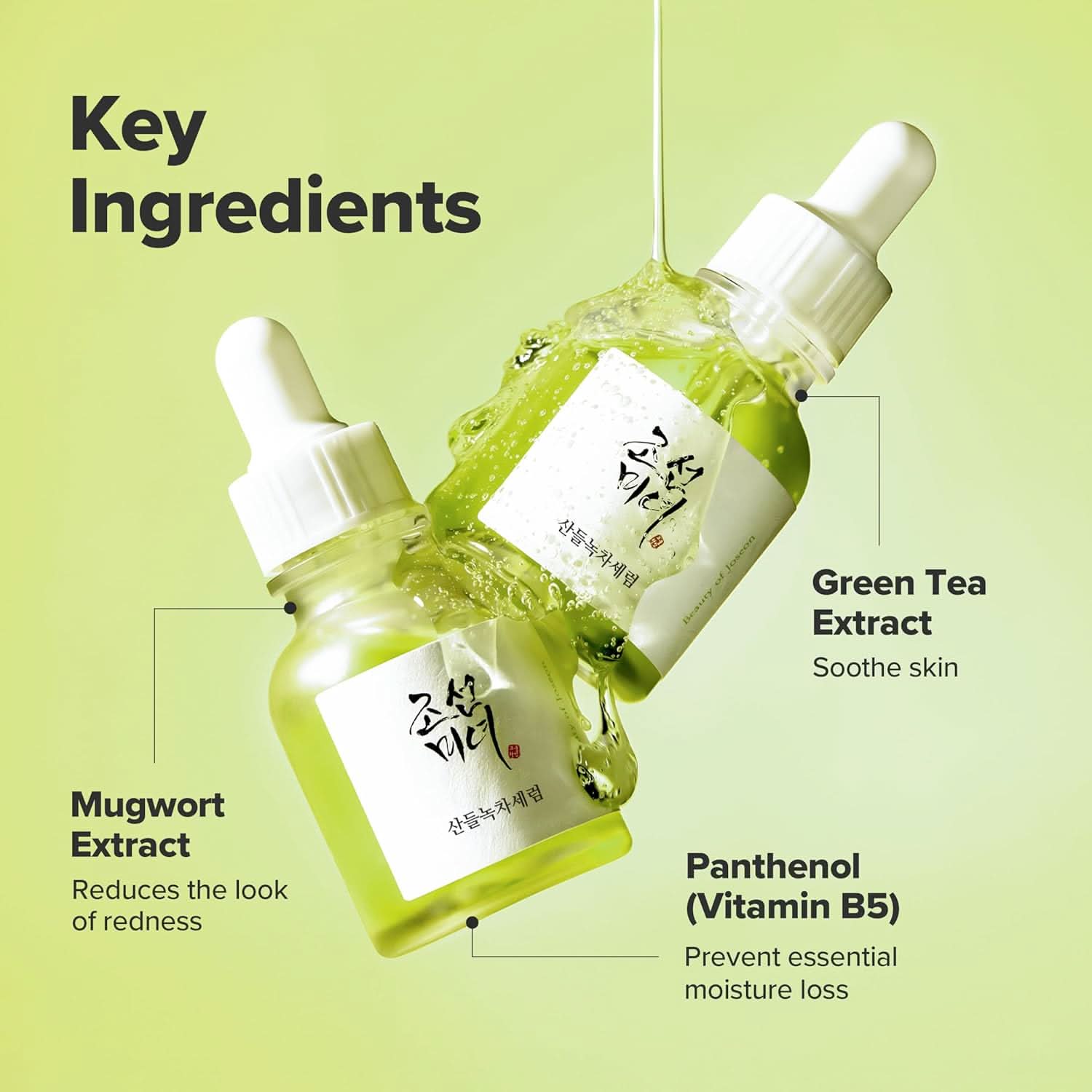 Beauty Of Joseon Calming Serum: Green Tea + Panthenol 30ml - Image 6