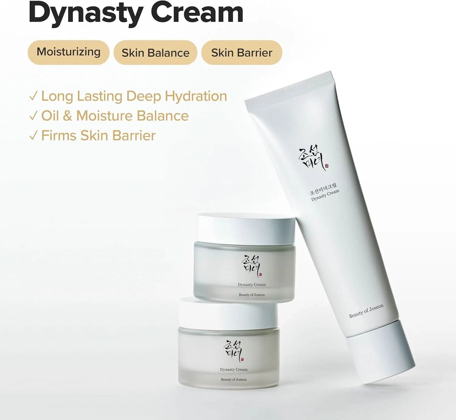 Beauty Of Joseon Dynasty Cream - Image 3