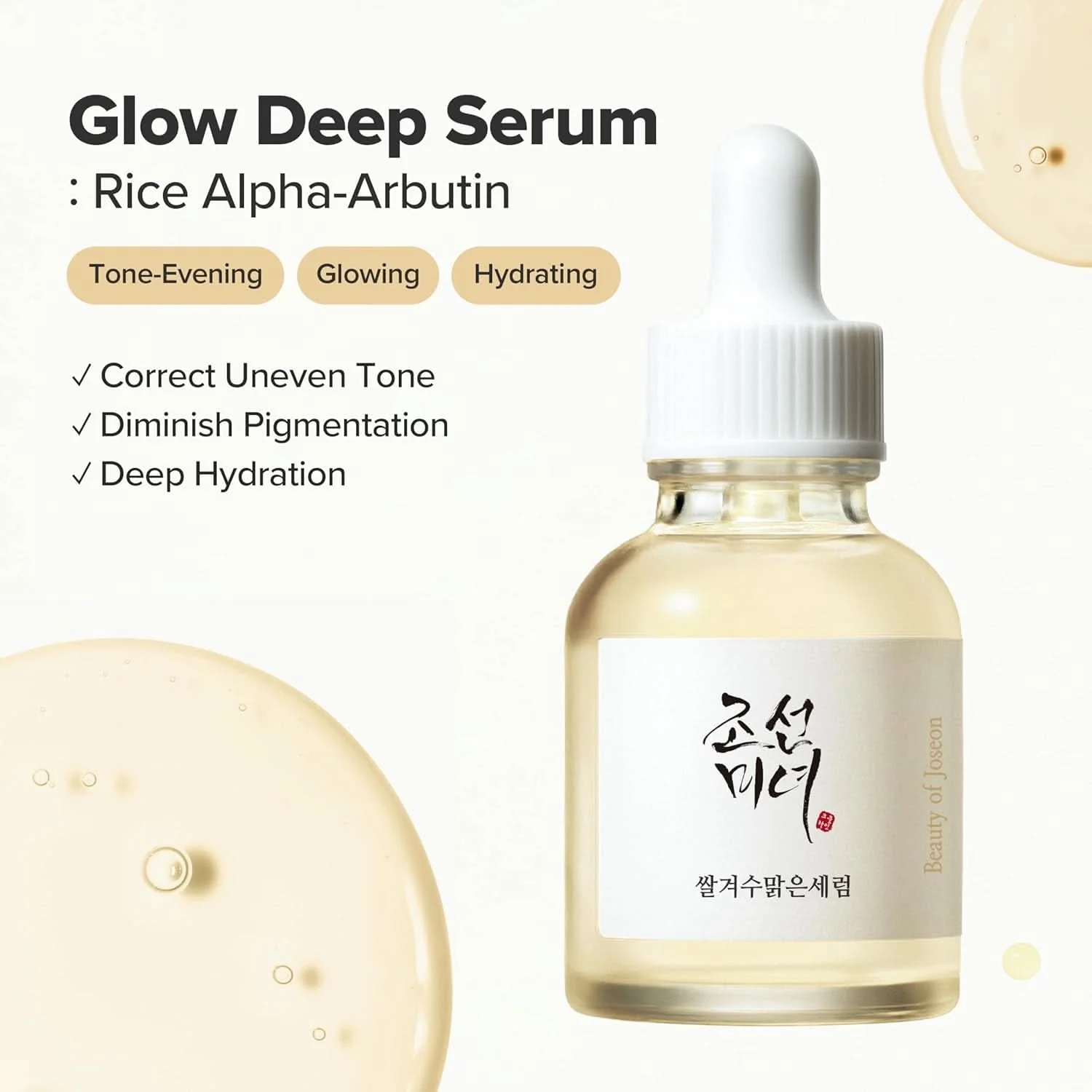 Beauty Of Joseon Glow Deep Serum: Rice + Alpha 30ml - Image 3