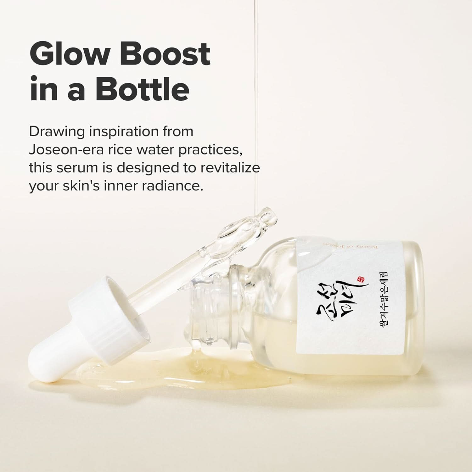 Beauty Of Joseon Glow Deep Serum: Rice + Alpha 30ml - Image 4