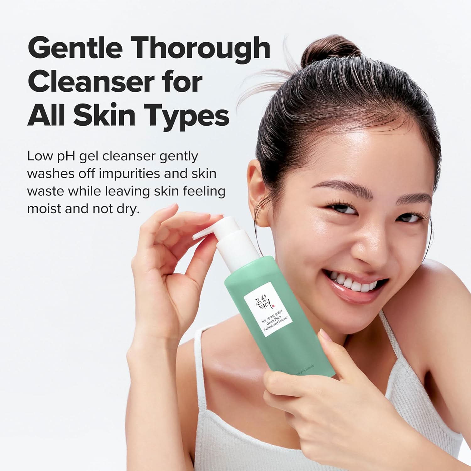 Beauty Of Joseon Green Plum Refreshing Cleanser 100ml - Image 4