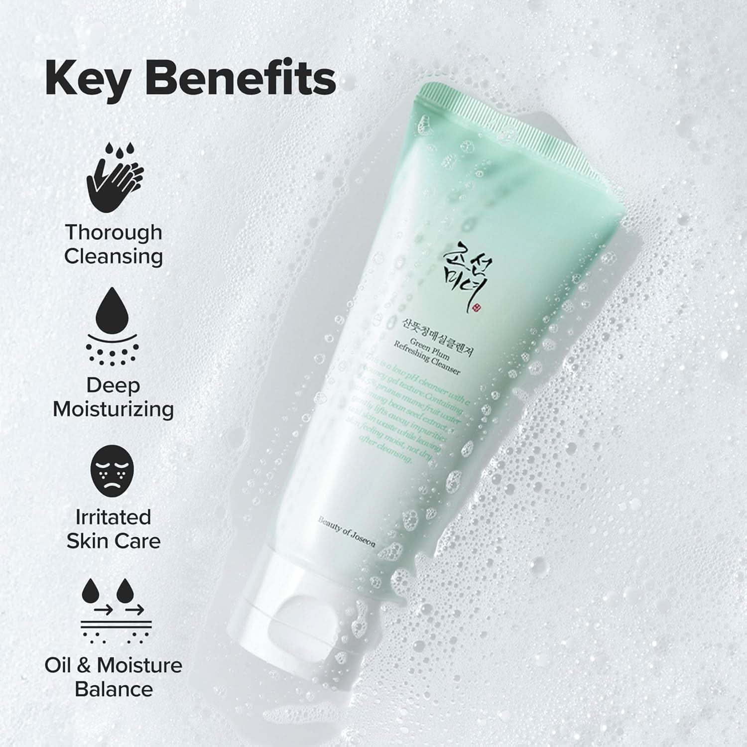Beauty Of Joseon Green Plum Refreshing Cleanser 100ml - Image 5