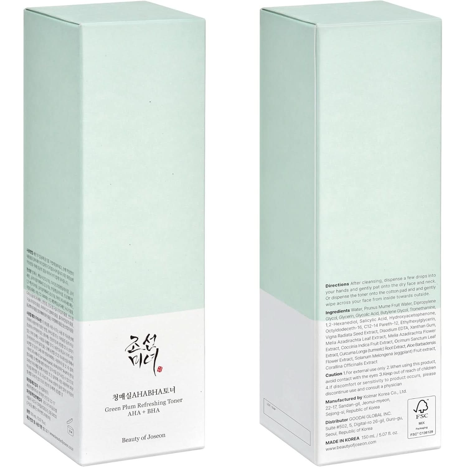 Beauty Of Joseon Green Plum Refreshing Toner 150ml - Image 2