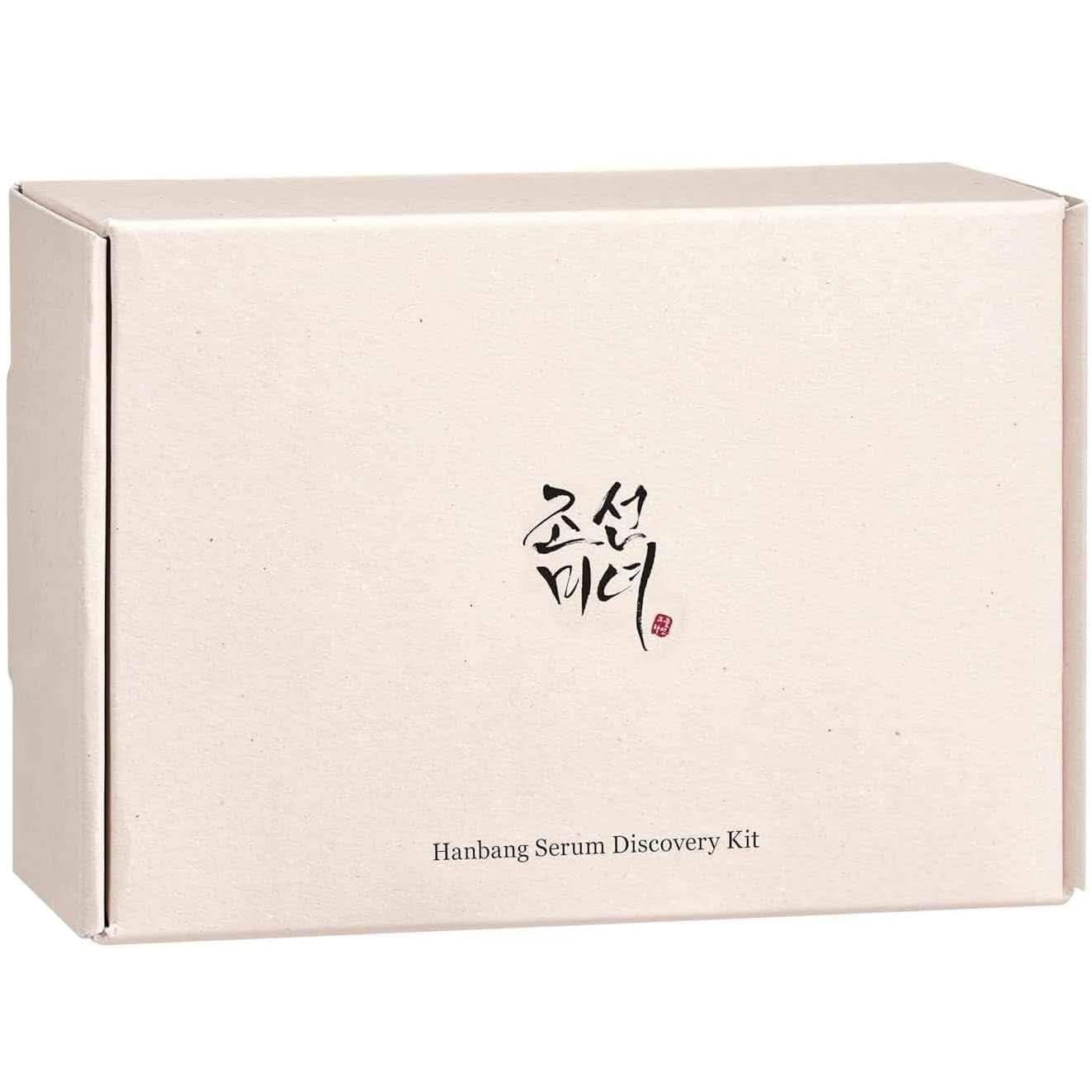 Beauty Of Joseon Hanbang Serum Discovery Kit - Image 6