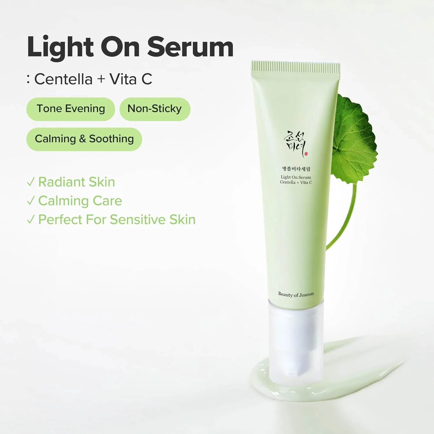 Beauty Of Joseon Light On Serum Centella + Vita C 30ml - Image 3