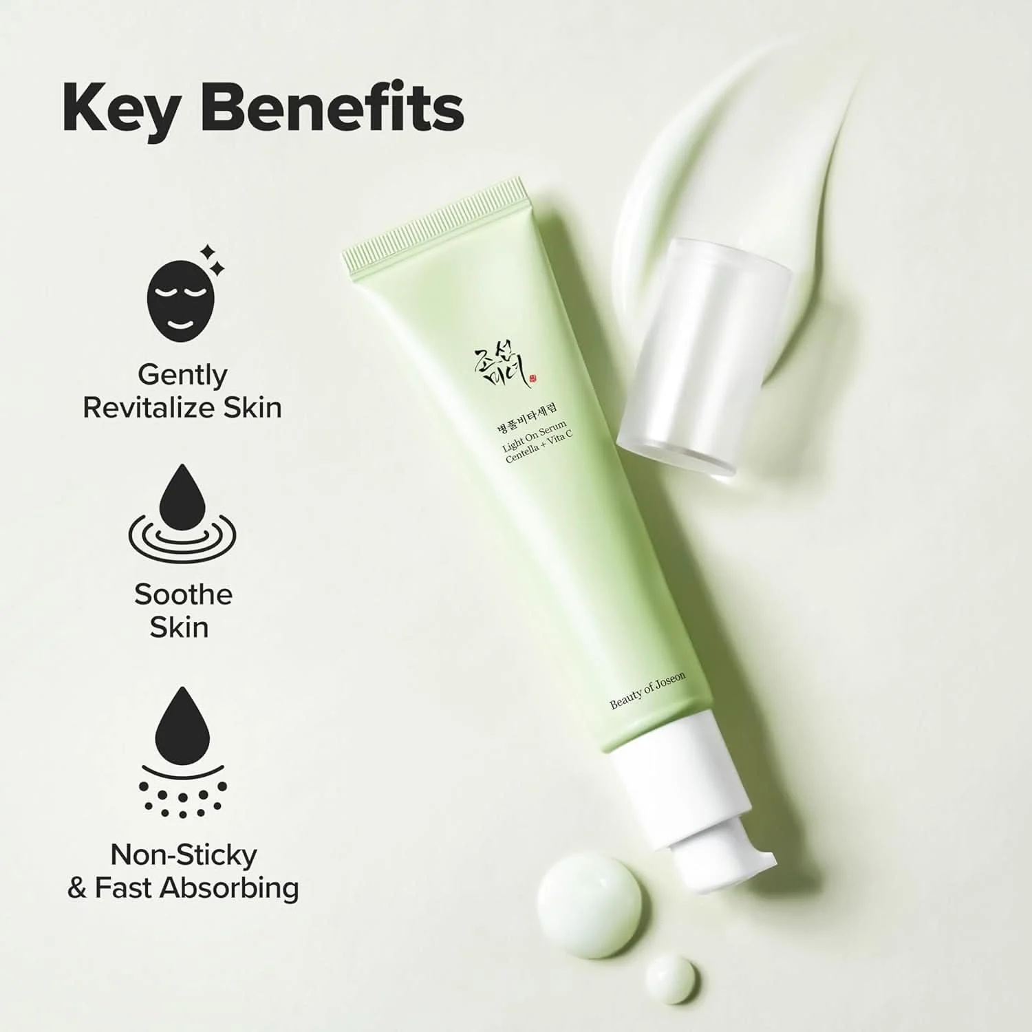 Beauty Of Joseon Light On Serum Centella + Vita C 30ml - Image 5