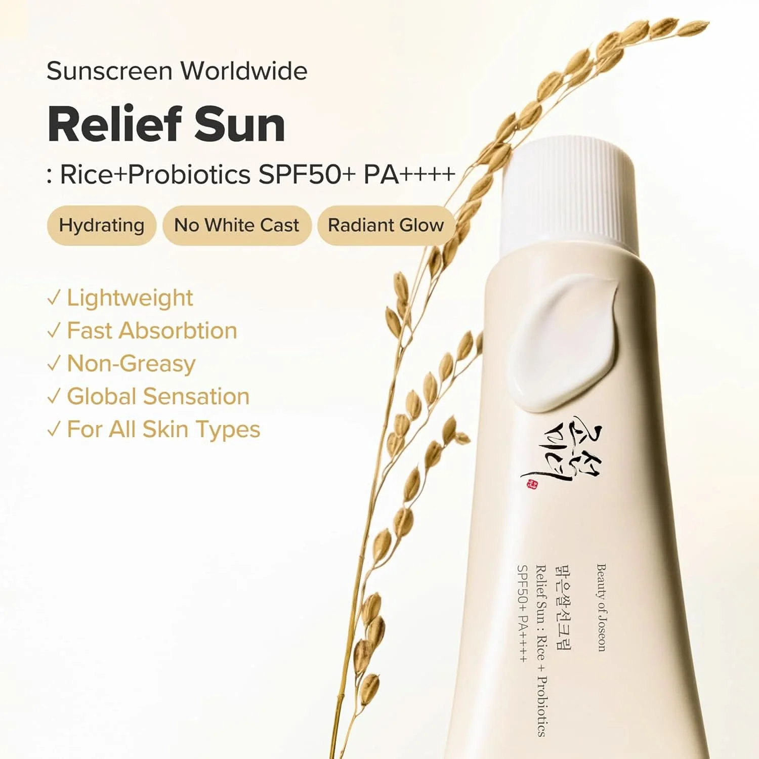 Beauty Of Joseon Relief Sun: Rice + Probiotic SPF50+ 50ml - Image 3