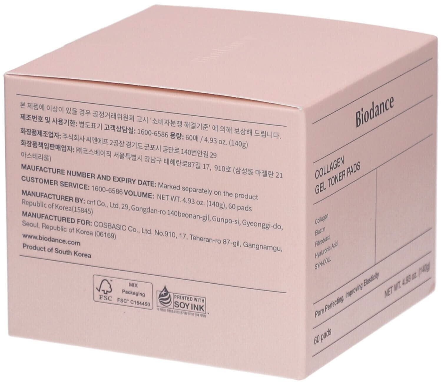 Biodance Collagen Gel Toner Pads 60 Pads - Image 3