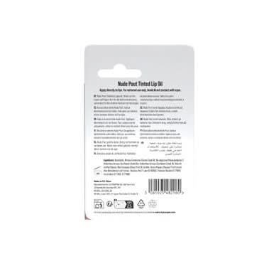 Dr.PAWPAW Nude Pout Tinted Lip Oil 8ml - Image 2