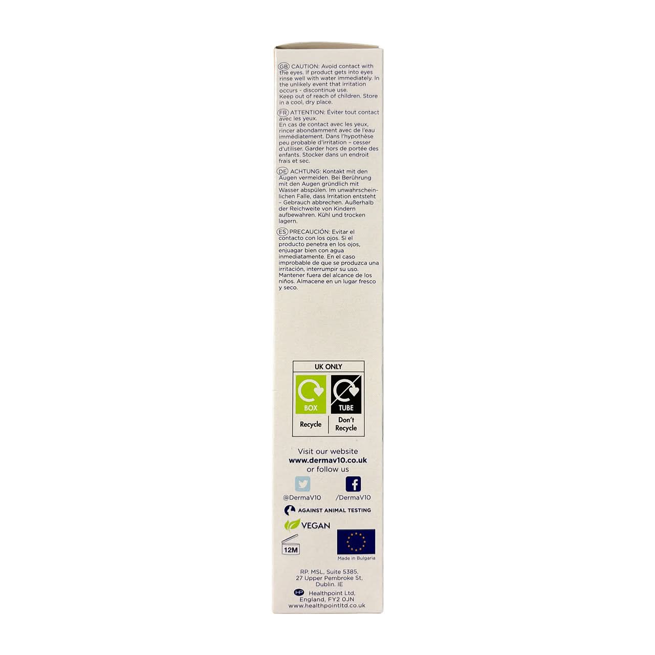 Healthpoint 24/7 Dry Skin Cream 100ml - Image 4