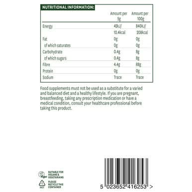 Natures Aid Inulin Powder 250g - Image 3