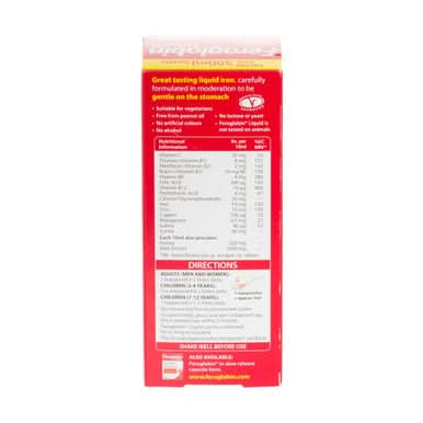 Vitabiotics Feroglobin Liquid 500ml - Image 2